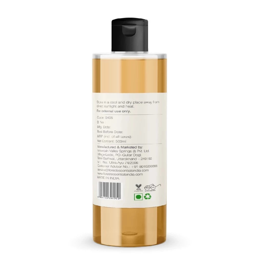 Organic Cold Pressed Virgin Oil Almond, 500 ml-3.webp